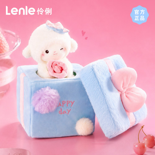 lenle伶俐玫瑰羊毛绒玩偶惊喜生日礼物送女生日可爱公仔娃娃女友