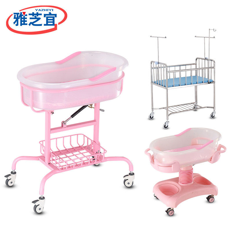 婴儿床月子中心移动升降床