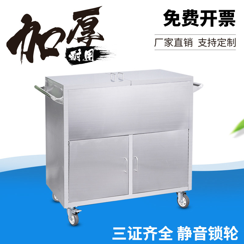 雅芝宜不锈钢无菌柜送物车