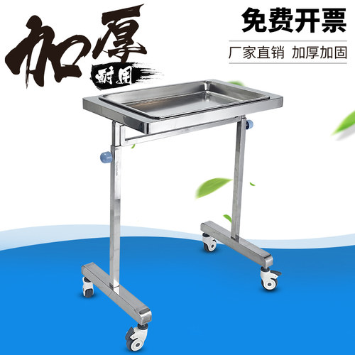 不锈钢托盘架子器械车