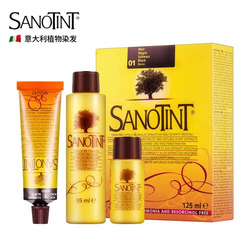 Sanotint无氨孕妇染发剂