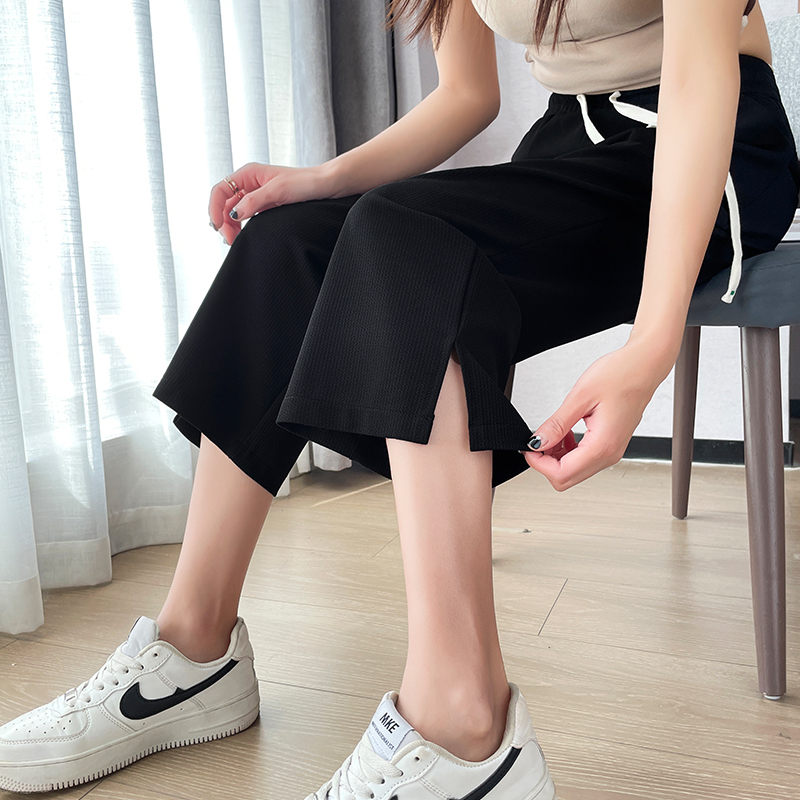 实拍冰丝阔腿裤女夏季新款开叉七分裤高腰显瘦垂感百搭直筒休闲裤