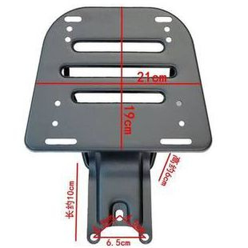 极速通用电动车尾架加厚尾箱架电瓶车后货M架平板托架通用尾箱支