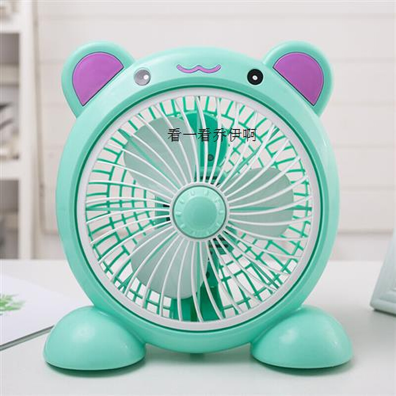 卡通电风扇台式学生宿o舍床头扇B迷你小风扇办公室转页扇家用落地
