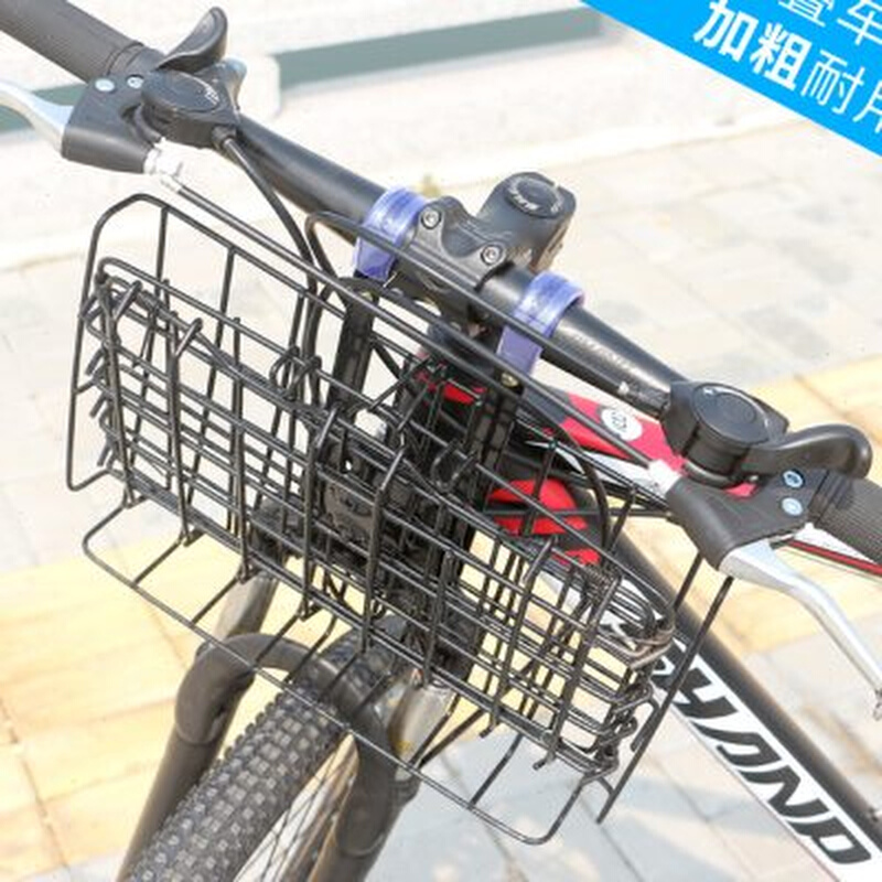 新款自行车篮子前篮后车筐篮子山地车车筐折叠车单车配件菜篮折叠