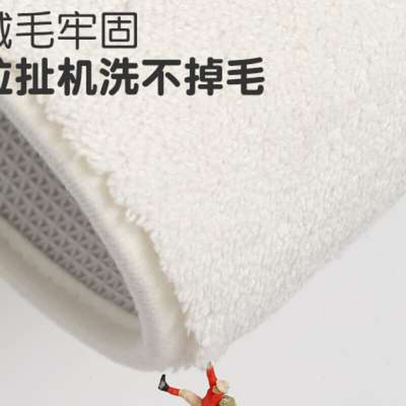 卧室地毯可睡可坐撸猫感毛毯垫家用长条隔凉生暖地垫儿童房床边毯
