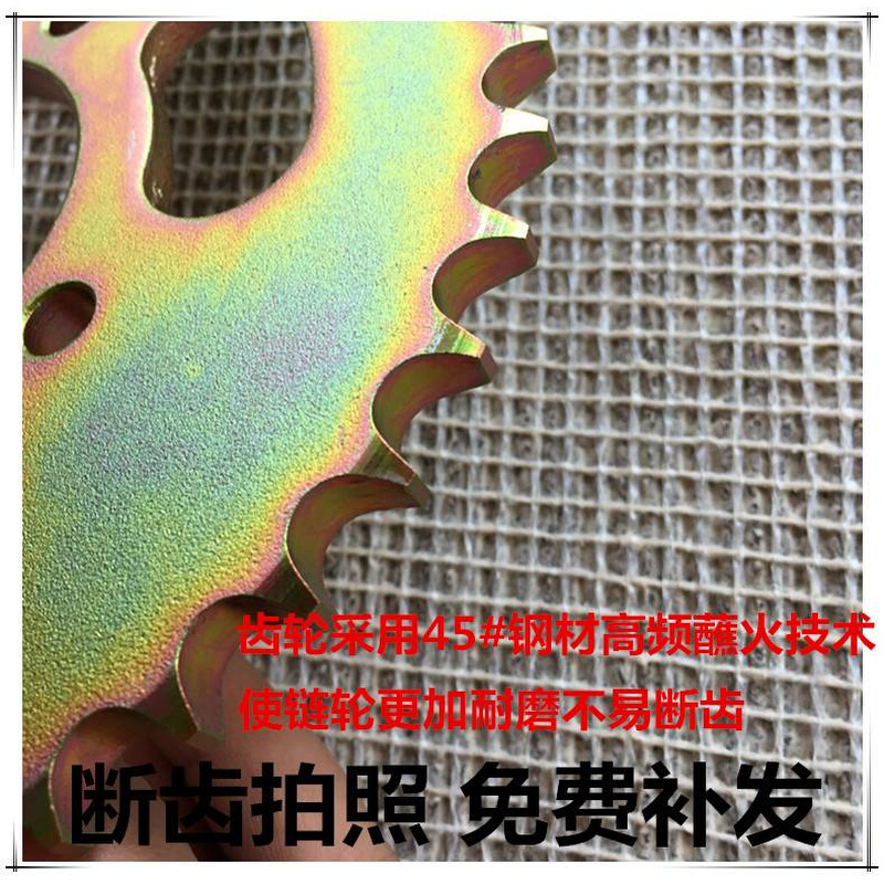 三铃SL125-23/125-5T/125-3摩托车套链链盘链条 链轮牙盘三件套