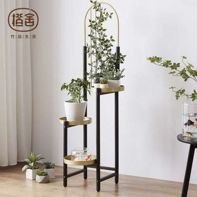 定制橙舍轻奢花架客厅落地式花架子阳台多层置物花盆架子多三层置