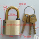 30全铜挂锁小铜锁电力表箱锁防水锁防爆锁油罐锁加油站锁油箱锁
