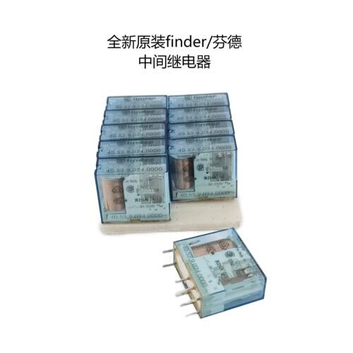 全新继电器原装电磁信号控制直流