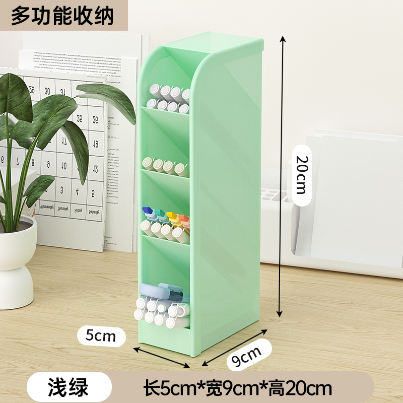 斜插式笔筒可爱桌面用