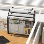 A4办公室屏风收纳筐工位壁挂式 文件夹收纳层架墙上金属多功能隔板