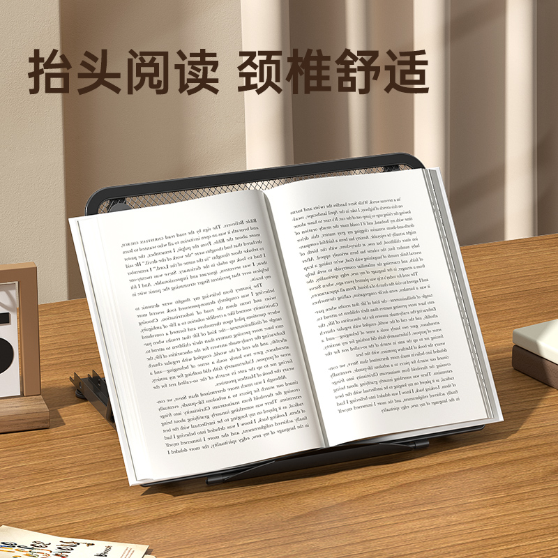 平板阅读架梵系平板支架