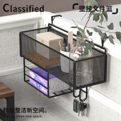 办公室屏风收纳置物架工位改造神器书桌整理床头悬挂式置物架挂篮