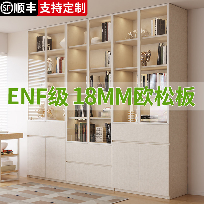 实木书柜书架落地置物架整墙定制图片