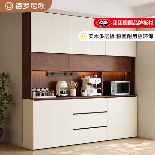 定制ENF级实木靠墙木餐边柜