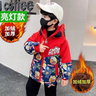 儿童奥特曼外套加绒加厚兔毛亮灯带眼镜男童90码冬季保暖外套