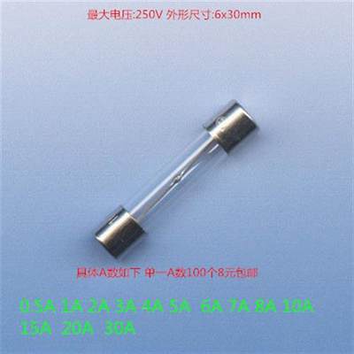 250v 6*30mm 1A2A3A4A5A6A7A8A10A12A15A20A25A30A保险管 保险丝