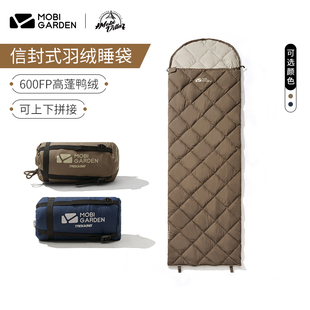 牧高笛信封式羽绒睡袋600蓬高蓬鸭绒防水户外露营超轻保暖睡袋