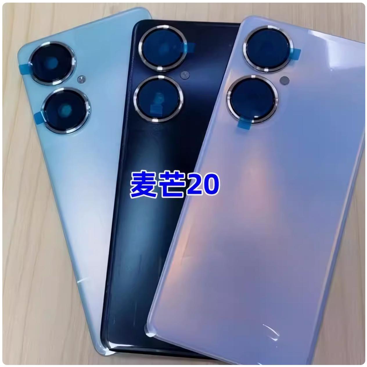 适用于麦芒20后盖TYH631M后壳原装拆机中框屏幕框电池盖中壳前壳