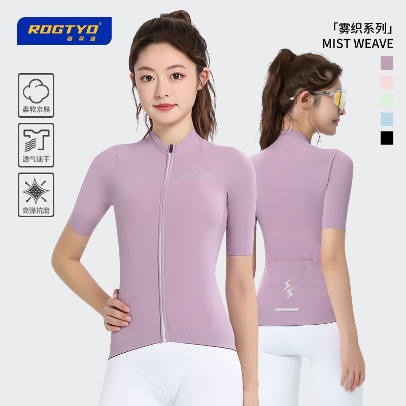 ROGTYO-夏季新款骑行服短袖女款透气修身上衣显瘦公路自行车装备I