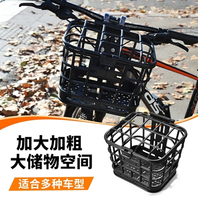 自行车车筐前车篮山地车带盖