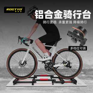 ROGTYO自行车滚筒骑行台室内静音可调节三折式山地车公路车训练台