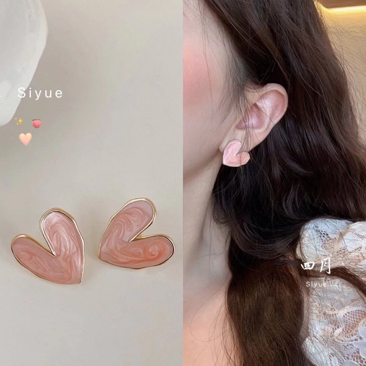 S925银针法式复古爱心耳钉女2022