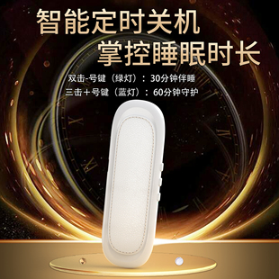 力象者新款枕下睡眠音箱骨传导音箱可插卡定时迷你助眠蓝牙音响