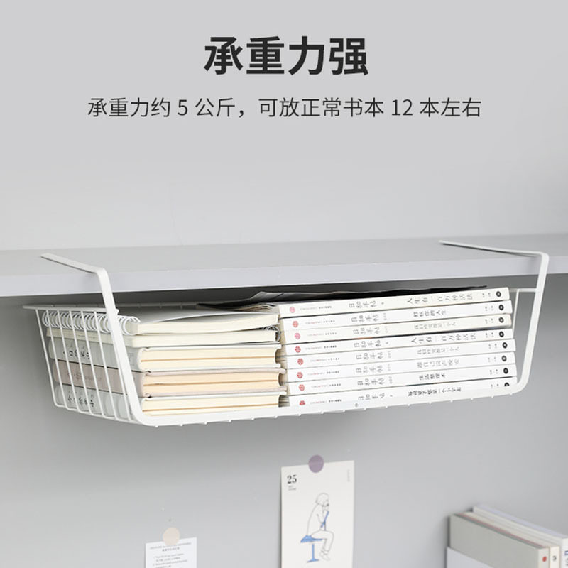 收纳篮分层置物架学生寝室收纳筐衣柜宿舍书桌神器厨房收纳挂篮