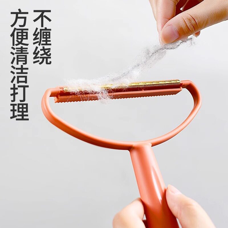 大衣家用手动剃毛球器衣物去球除