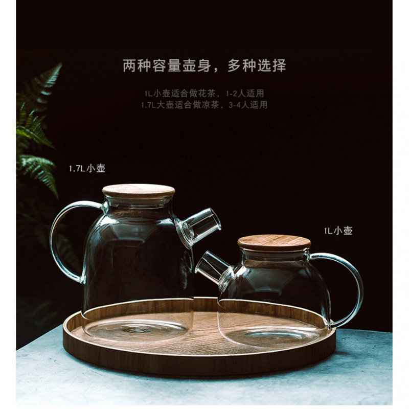 高硼硅玻璃竹盖壶大容量冷水壶凉白开水玻璃壶家用花果茶壶