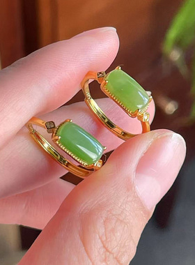 和田玉碧玉戒指女镶嵌s925银玉石宝石指环高级感小众设计送礼物