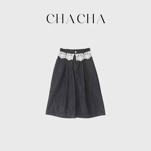 CHACHA【蕾丝花边裤】休闲时尚百搭腰头蕾丝花边藏青七分裤