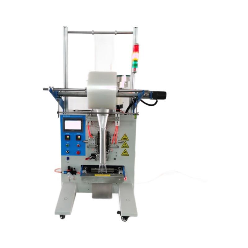 深圳厂家供应全自动包装机五金螺丝包装机包装机立式封口机