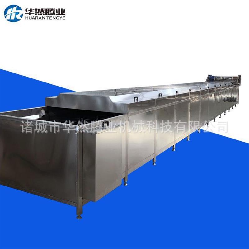 华然供应SUS304不锈钢诸城小龙虾蒸煮机 燕窝杀菌机 全自动连续式