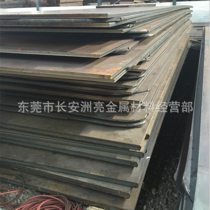 现货Q390A高强度钢板 Q390A圆棒 Q390A低合金结构钢Q390A材料