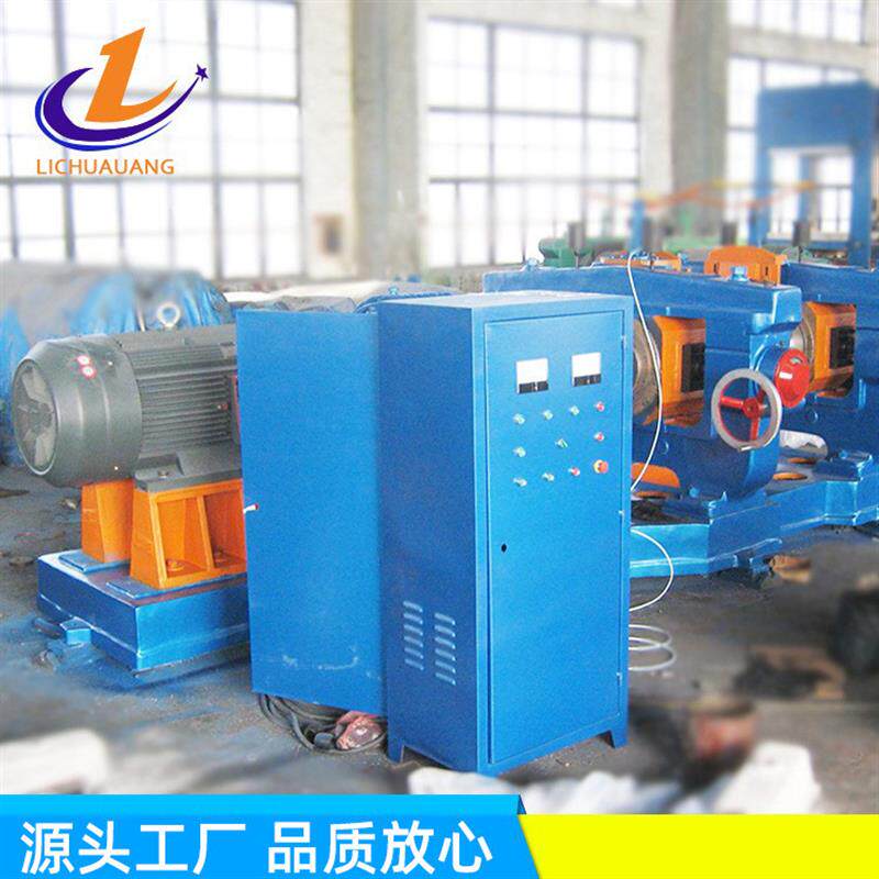 厂家供应开放式精炼机 立式橡胶精炼开炼机机械设备XKJ-480