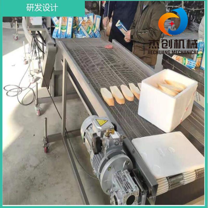 面包片挂鸡蛋液设备 全自动面包片上浆机 巧克力裹层机器包运费