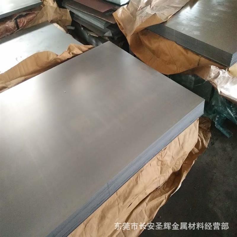 日本S15C优质碳素钢板 S15C冷轧钢板 S15C低碳钢板