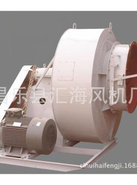 Y5-482.5C75KW锅炉引风机耐高温锅炉引风机节能风机