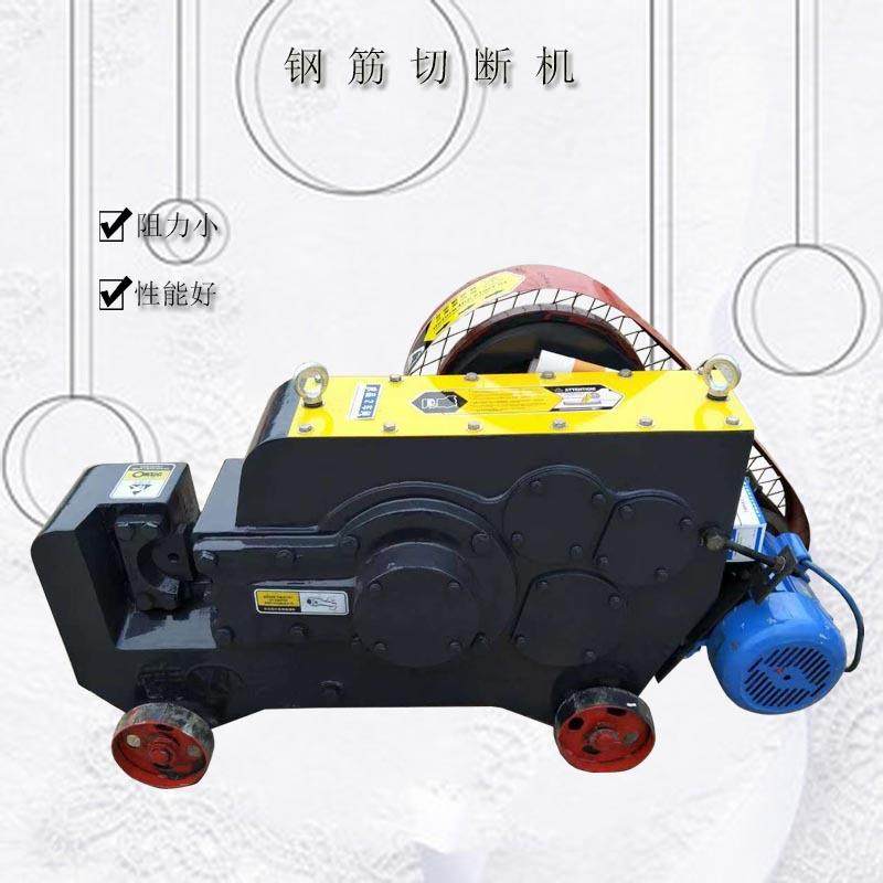 厂家直供GQ40钢筋切断机液压型螺纹圆钢角铁方钢截断机钢筋切断机,五金/工具,其他机械五金,淘宝优惠券,粉丝福利购,淘宝优惠卷
