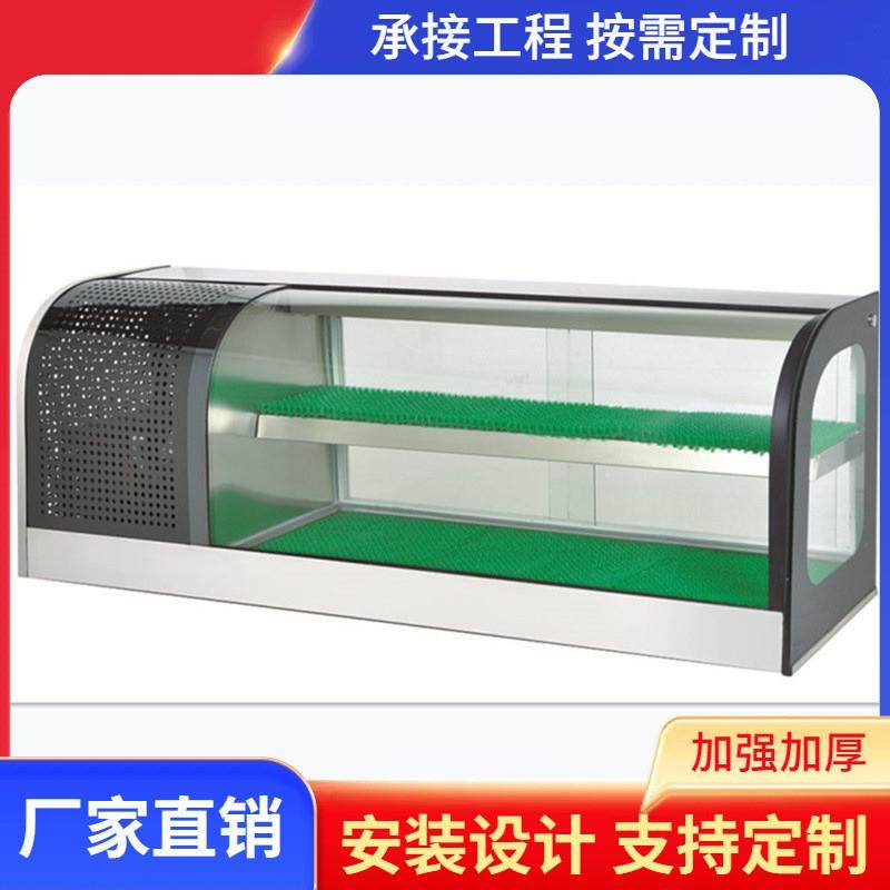 圆弧寿司柜商用餐品展示台日本星崎左机组1.8m日料柜寿司保鲜柜