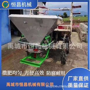水稻田撒肥机 抛肥机插秧机后带化肥颗粒肥撒肥机
