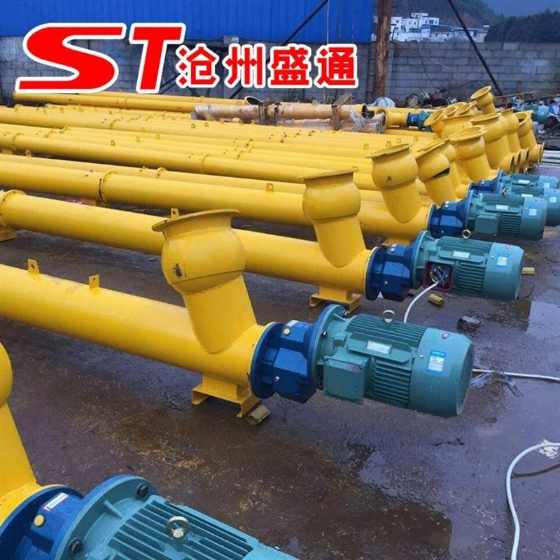 219管式螺旋输送机 管螺旋输送机 现货供应管式上料机