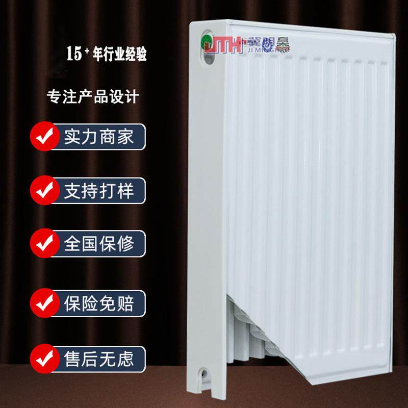 现货钢制双板式散热器暖气片家用水暖散热片钢制立式办公楼采暖