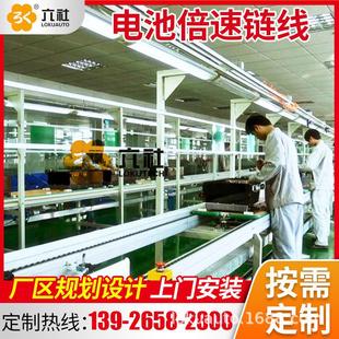 深圳PACK电池运输传动装 线双层倍速链生产线 配线新能源锂电池组装