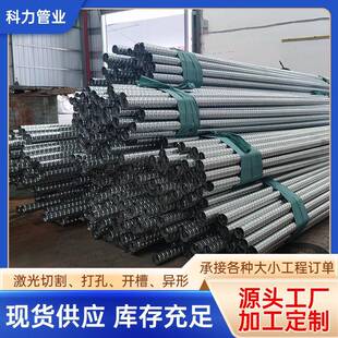 55mm/95mm桥梁预应力波纹管穿钢绞线用预应力金属波纹管厂家直销