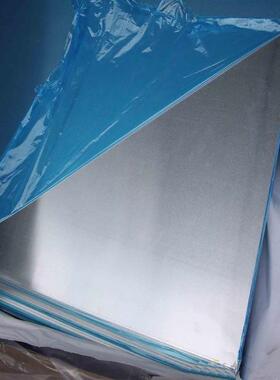 原装德国AlCu4PbMg铝合金线2030铝合金板AlCu4PbMg高硬度铝棒