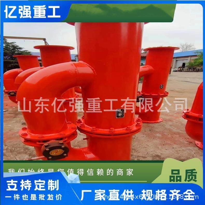 矿用孔板流量计瓦斯抽放流量计FKL旋转式抽放管路孔板流量计,机械设备,矿山专用设备,淘宝优惠券,粉丝福利购,淘宝优惠卷